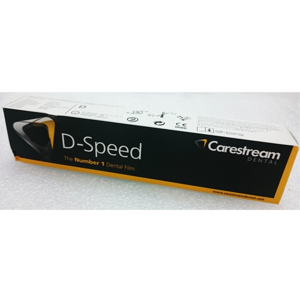 DSpeed 100PKT 30.5x40.5 Film (100 Films) SDT